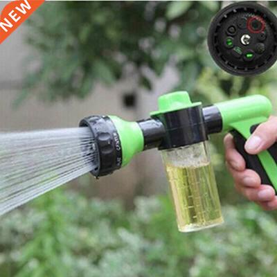 New Water Gun Hose Nozzle Car Wash Garden Watering Spray Hig