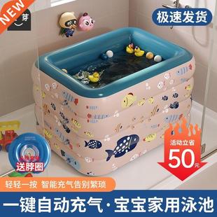 Baby swimming pool bathtub collapsible inflatable bathtub