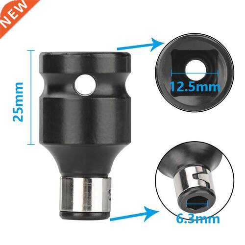 Wrench Socket Adapter 1/2