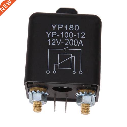 Power Car Relay 12V DC 200A Car Truck Motor Automotive Switc