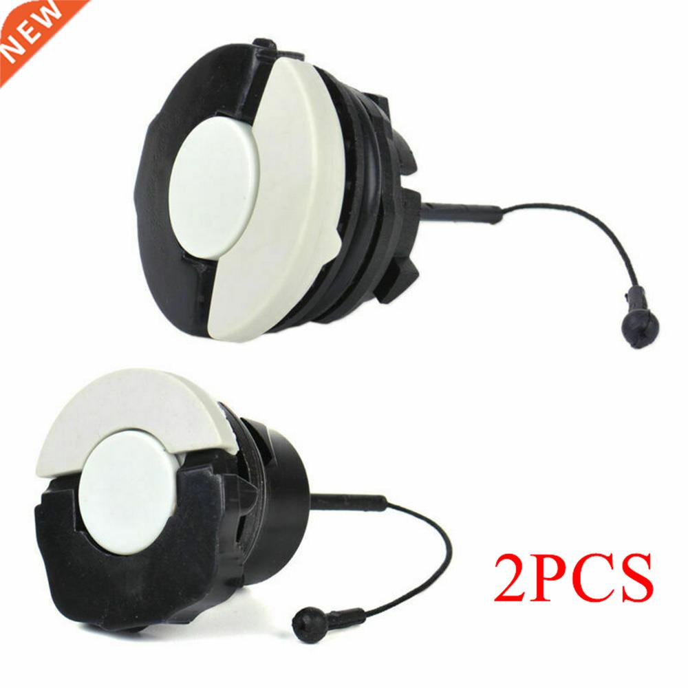 2pcs Fuel Oil Cap Kit Fit For STIHL MS171/181 MS200/210 MS23