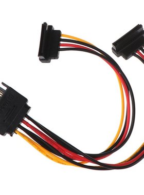 1pc 90 Degree SATA 15-Pin Male To 2 X 15P Female Y Splitter