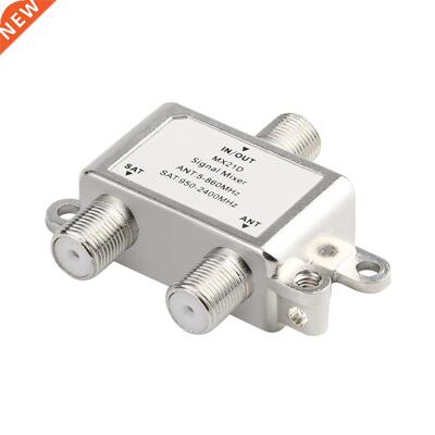 2 in 1 2Way Satellite Splitter TV Signal Cable Signal Mixer