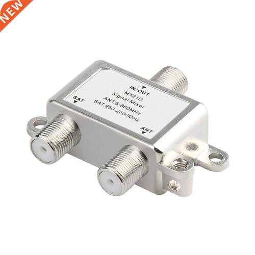 2 in 1 2Way Satellite Splitter TV Signal Cable Signal Mixer