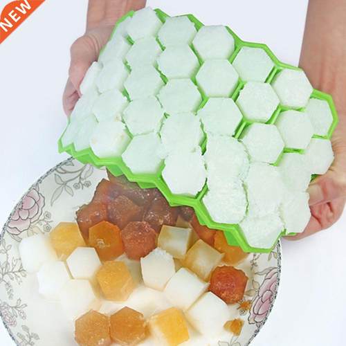 7 Cell Flexible Silicone Honeycomb Ice Cube Tray with Remov