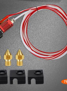 7Pcs Extruder Nozzle Hotend PTFE Tubing Silicone Kit Extrude