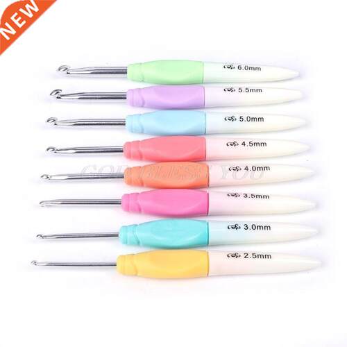 8Pcs Soft Plastic Handle Aluminum Crochet Hooks Knitting Nee