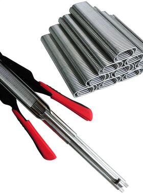 Hog Ring Pliers / 2500x C s Staples Farm Animals Mesh Cage