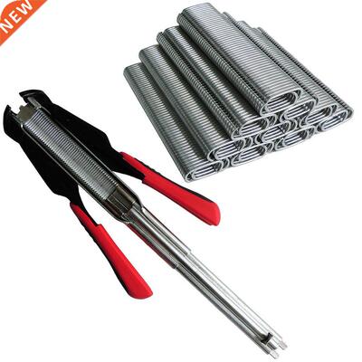 Hog Ring Pliers / 2500x C s Staples Farm Animals Mesh Cage