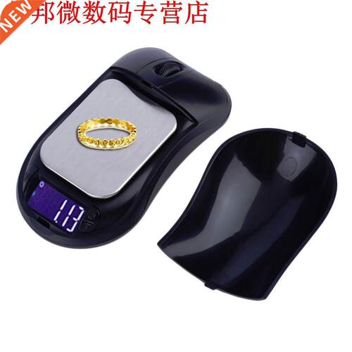 New 100g x 0.01g Digital Pocket Scale Portable Precision Sca