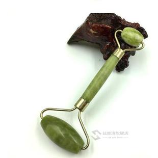 Double Head Green Jade Roller Elliptical Massager Eye Face N
