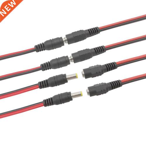 12V 1A 5.5 x 2.1mm DC Power Male Female Jack Plug Connector