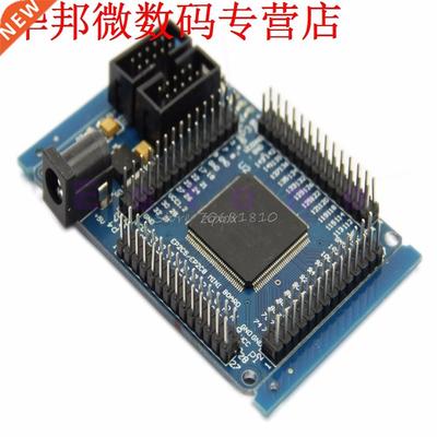 Mini System Development Board ALTERA FPGA CycloneII EP2C5T14