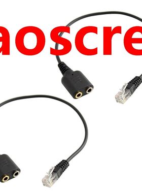 2x RJ9 To 2 Port 3.5mm Female Jack heset apter Cable for