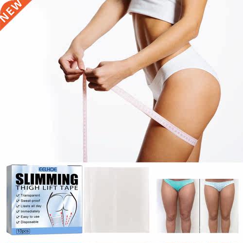 10Pc Invisible Leg Lift Stickers Latex Free Thigh Shaping Li