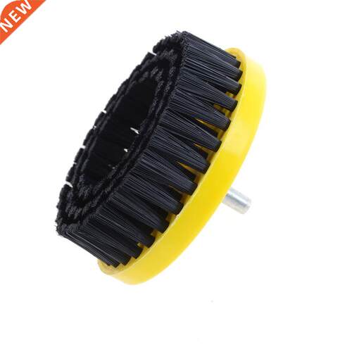Clean Brush used on Electric Drill for Carpet Sofa Leather W