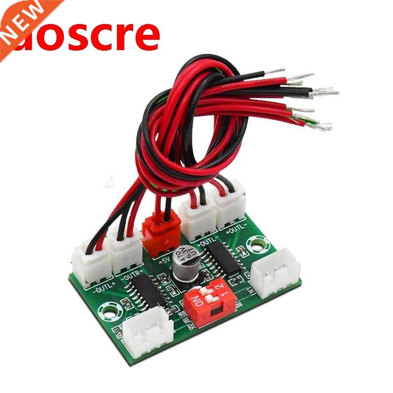 4*3W PAM8403 4 Channels mini Digital Audio Amplifier DIY Mod