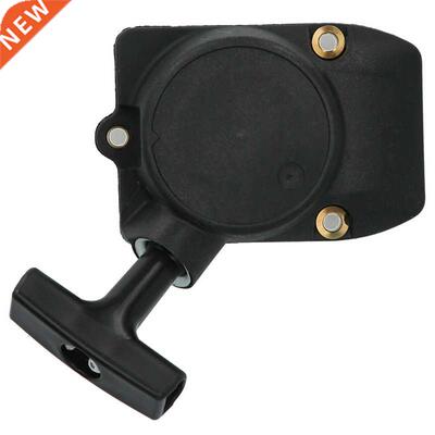 FS85 Pull Starter Plate Grass Hedge Trimmer Starter Replacem