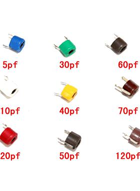 45pcs Variable Trimmer capacitor Assorted Kit JML06 5pf 10pf