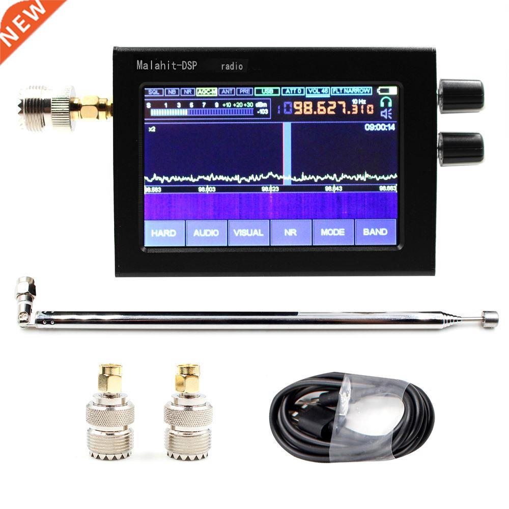 IPS Touching Screen 50kHz~2GHz Malachite Receiver Software R