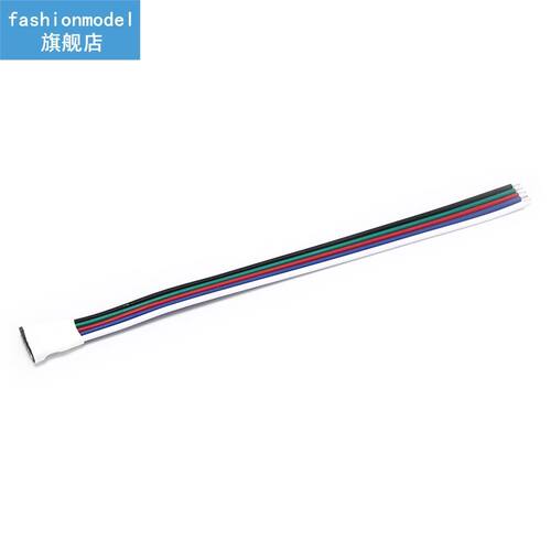 5pcs/lot 5pin 15mm One Connector and Double Free Welding Co