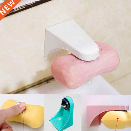1PCS New Magnetic Soap Hol Dispenser Kitchen Bathroom Sho