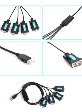 9-Pin DB9 Serial Cable PL2303 Chipset Male A Adapter 4 Port