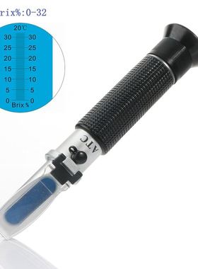 Brix Refractometer 0~2% RHB-2 ATC Optical Sugar Food Bever