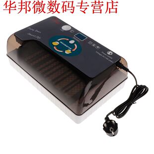 Egg Incubator Farm Hatching Device Machine Agriculture Hatch