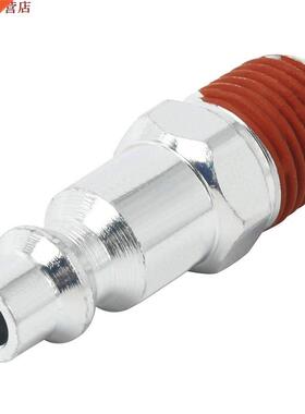 Prise d'air industrielle mâle 1/4 pouces NPT, bouc