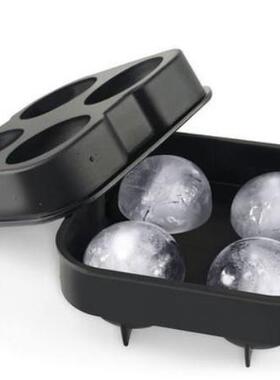 Cocktail Whiskey Ice Ball Maker Ice Cube Tray 4 Ice Molds Ma