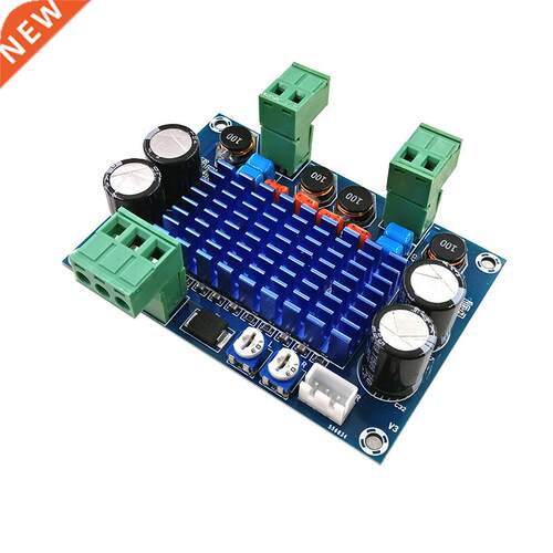 XH-M572 TPA3116D2 2 X 120W chassis dedicated plug-in 5V - 24