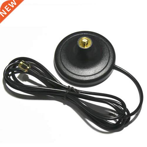 FPV 1.3m Vehicle-Mounted Extension Antenna Base Fixed Mount