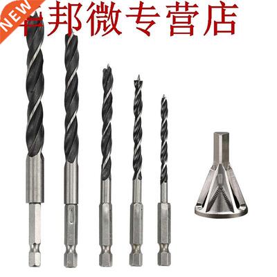 Acier à outils de chanfrein externe d'ébav