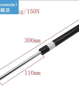 Free shipping 300mm central distance, 110 mm stroke, pneumat