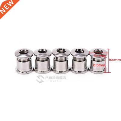 5 PCs Crankset Bolts Crank Bolts Bike Chainring Bolts Bicycl