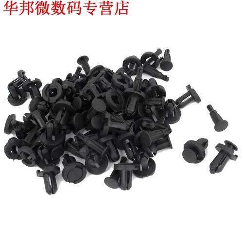 100PCS 10mm Hole Black Rivet Portierbekleding Retainer Clip