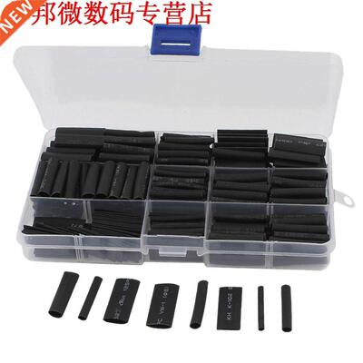 320pcs 9 Maat Krimpkous Hoezen Wrap Wire Kit 2:1