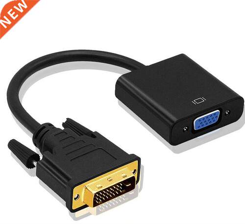 DVI To VGA Converter Dvi24 + 1 To VGA with Chip DVI-D To VGA