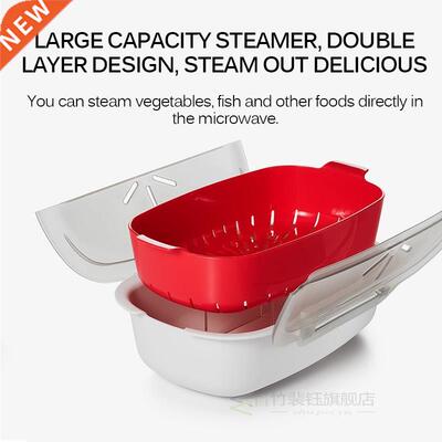 Healthy Microwave Steamer Basket Boxes Safe Food Shelf Cookw