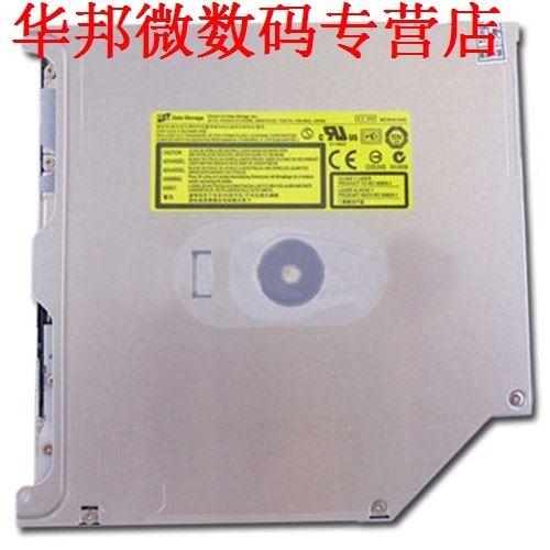 Superdrive Optical Drive for Unibody Mac book Pro A1278 A134