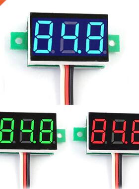 Mini Voltmeter DC0-100V LED Panel Voltage Meter with Three W