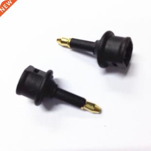 MINI TOSLINK to TOSLINK