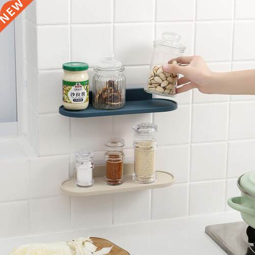 Wall-Mounted Storage Rack Bathroom Hol Shelf Interior Min