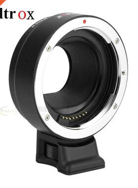 EF-EO Auto Focus Lens adapter for Canon EOS EF EF-S lens to