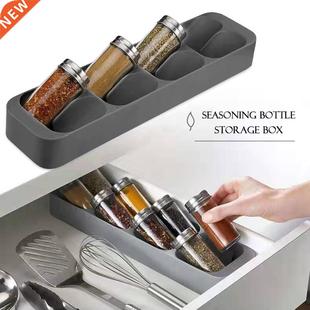Eight Slots Drawer Condiment Seasoning Bottle Storage Box Cu