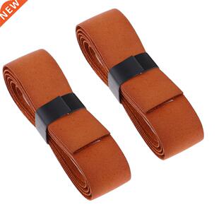 2x Leather Handle Grip Tape Cover Tennis/Badminton/Squash Ra
