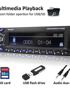 DAB Plus Car Radio 1 Din RDS MP3 Audio Player Bluetooth A2DP