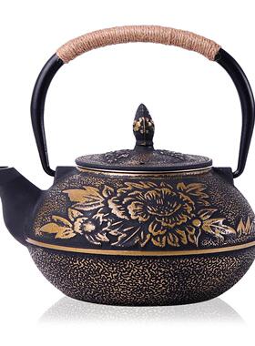 Cast iron pot teapot granule pot handmade old iron pot uncoa