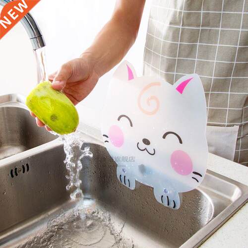 Home sink suction tray splash baffle plate kitchens househol
